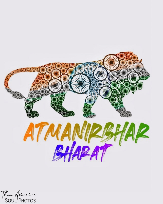 Atmanirbhar Bharat with Make In India Logo