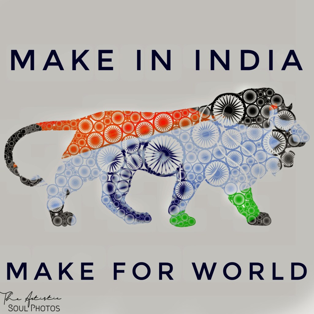 Make In India - Make for World Logo Image
